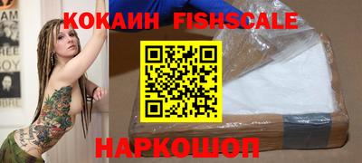 крисы Тулун