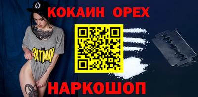 мет Усть-Джегута