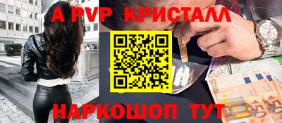 mdpv Туймазы