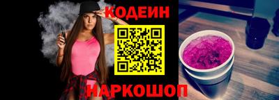 мет Усть-Джегута
