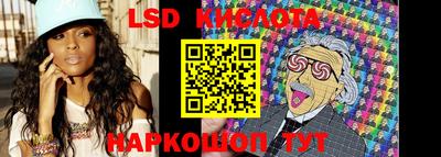 прущая мука Уссурийск