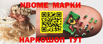 mdpv Туймазы