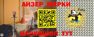 мет Усть-Джегута