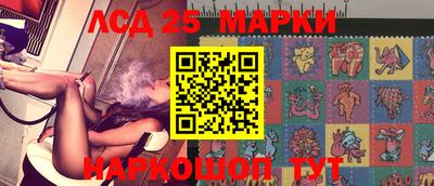 прущая мука Уссурийск