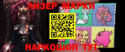 mdpv Туймазы