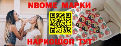 МДМА Тула