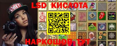 крисы Тулун