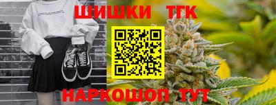 МДМА Тула
