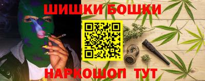 мет Усть-Джегута
