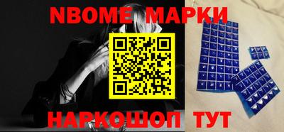 прущая мука Уссурийск