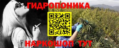 прущая мука Уссурийск