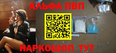 мет Усть-Джегута
