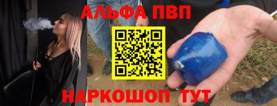 прущая мука Уссурийск