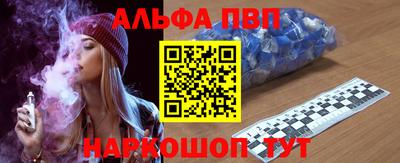 крисы Тулун