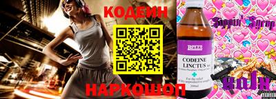 mdpv Туймазы