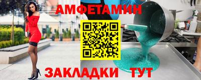 МДМА Тула