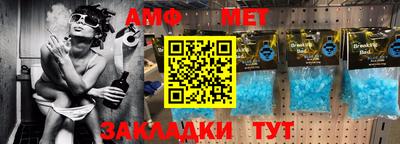МДМА Тула