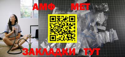 mdpv Туймазы