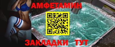 крисы Тулун