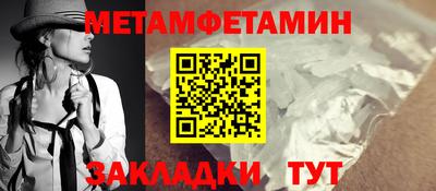 МДМА Тула