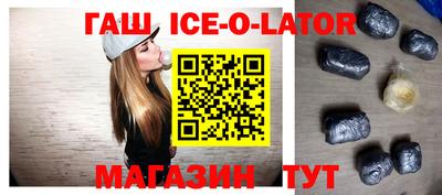 прущая мука Уссурийск