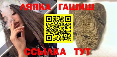 крисы Тулун