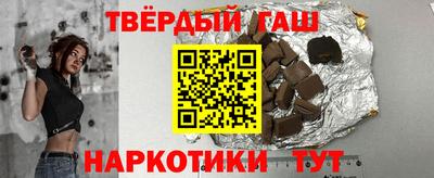 apvp Усть-Илимск