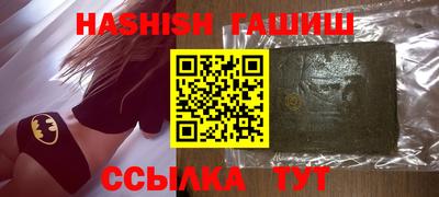 мет Усть-Джегута