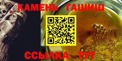 apvp Усть-Илимск