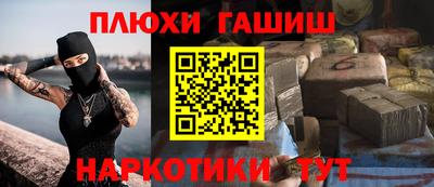 крисы Тулун