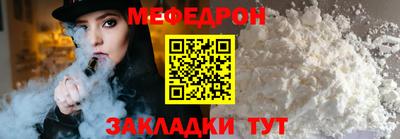 МДМА Тула
