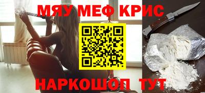 mdpv Туймазы