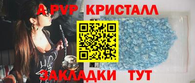 МДМА Тула