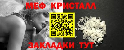 apvp Усть-Илимск
